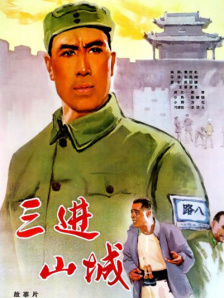 不卡伦理